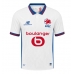 Lille OSC Olivier Giroud #9 Gostujuci Dres 2026-27 Kratak Rukav